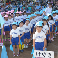 運動会